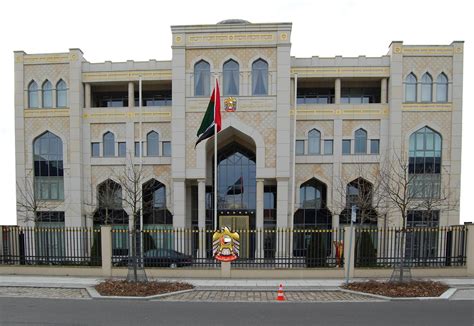 سفارة البانيا في السعودية